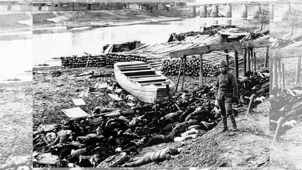 nanjing Massacre